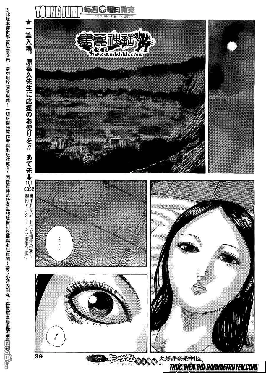 Vương Giả Thiên Hạ Chapter 462 - 10