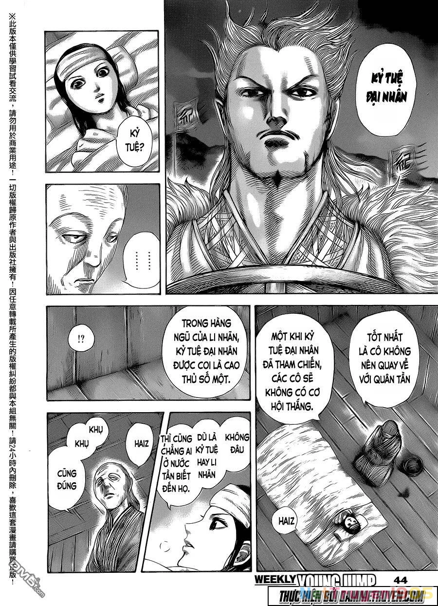 Vương Giả Thiên Hạ Chapter 462 - 15