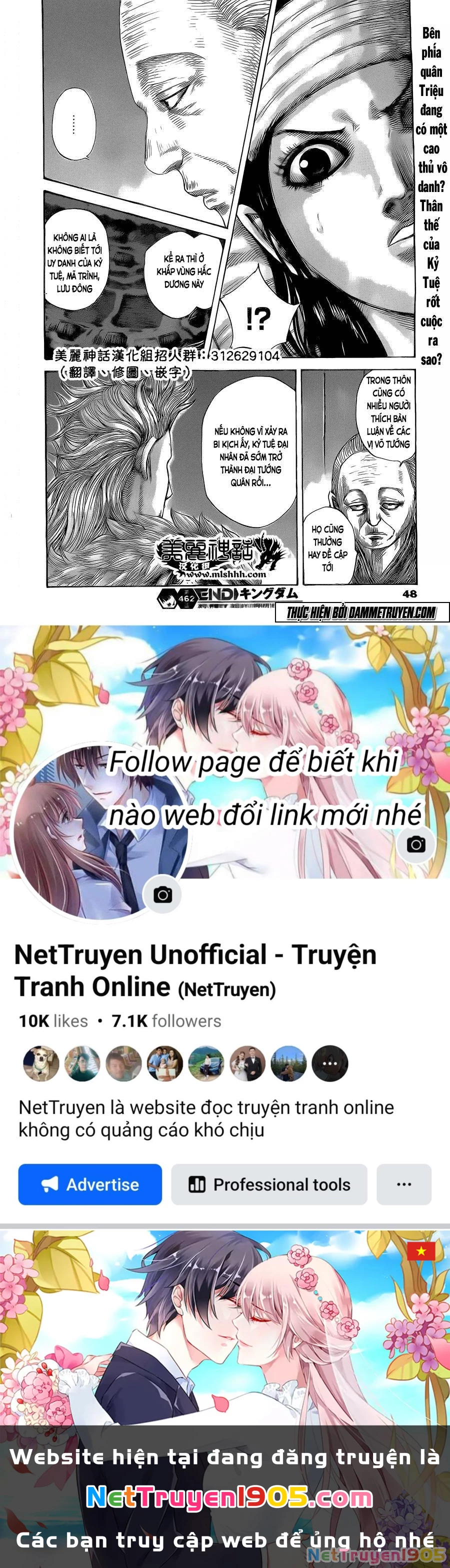 Vương Giả Thiên Hạ Chapter 462 - 18