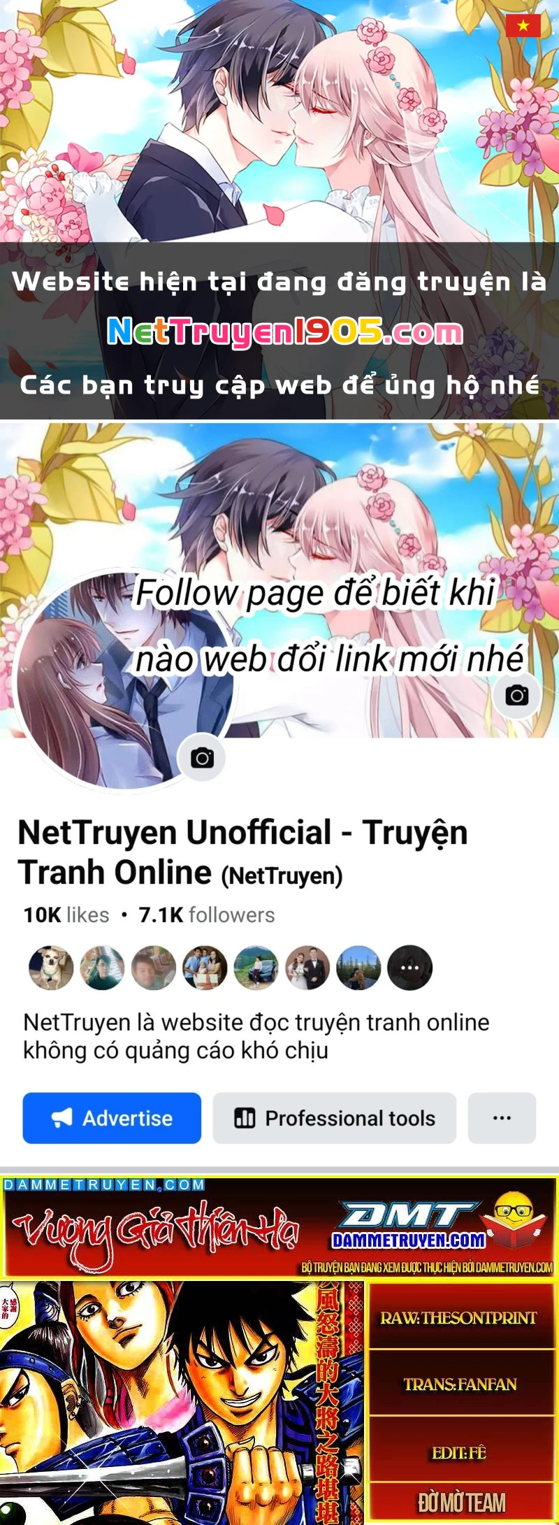 Vương Giả Thiên Hạ Chapter 464 - 1