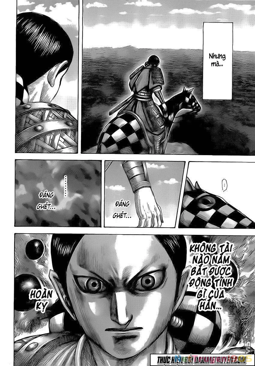 Vương Giả Thiên Hạ Chapter 464 - 15