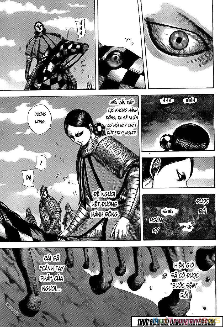 Vương Giả Thiên Hạ Chapter 464 - 16