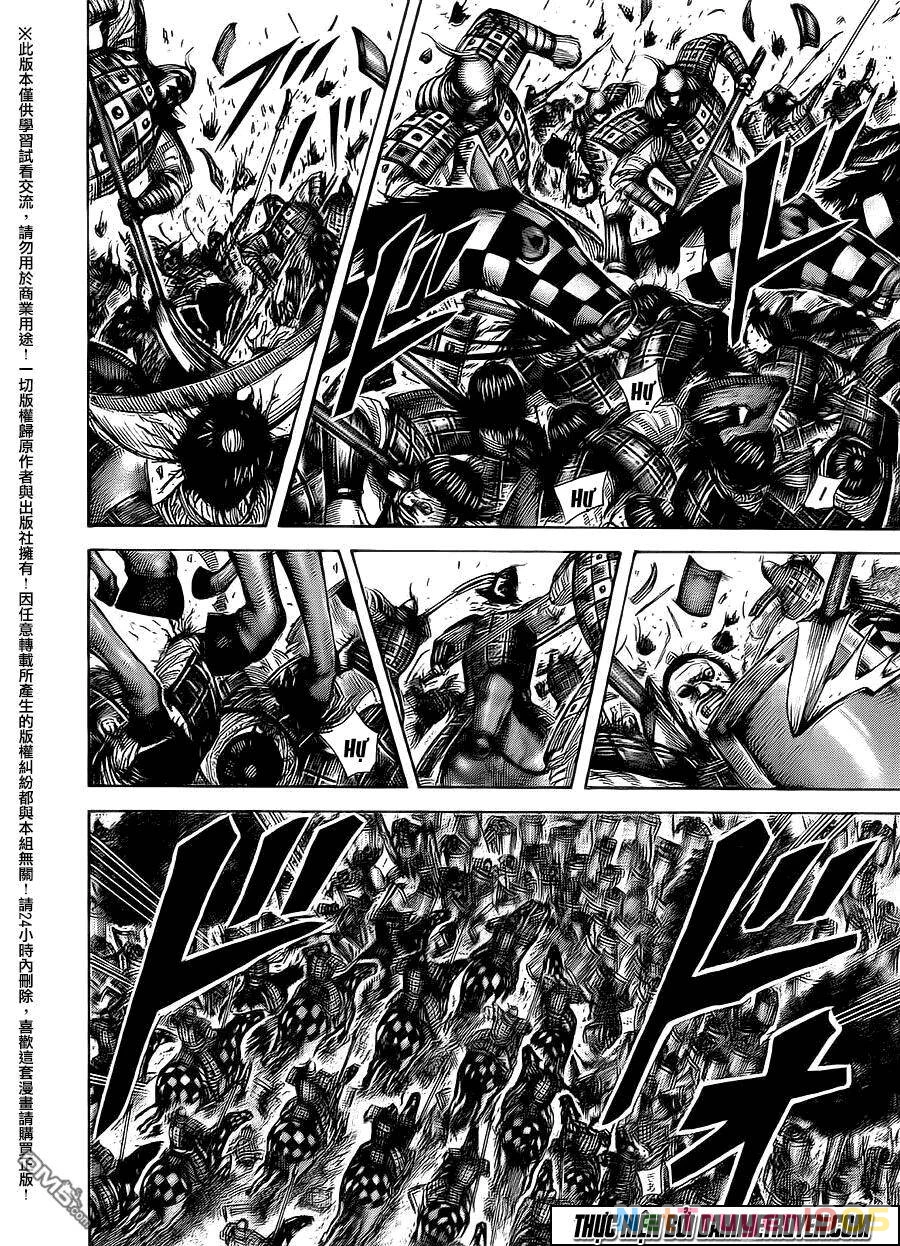 Vương Giả Thiên Hạ Chapter 465 - 4