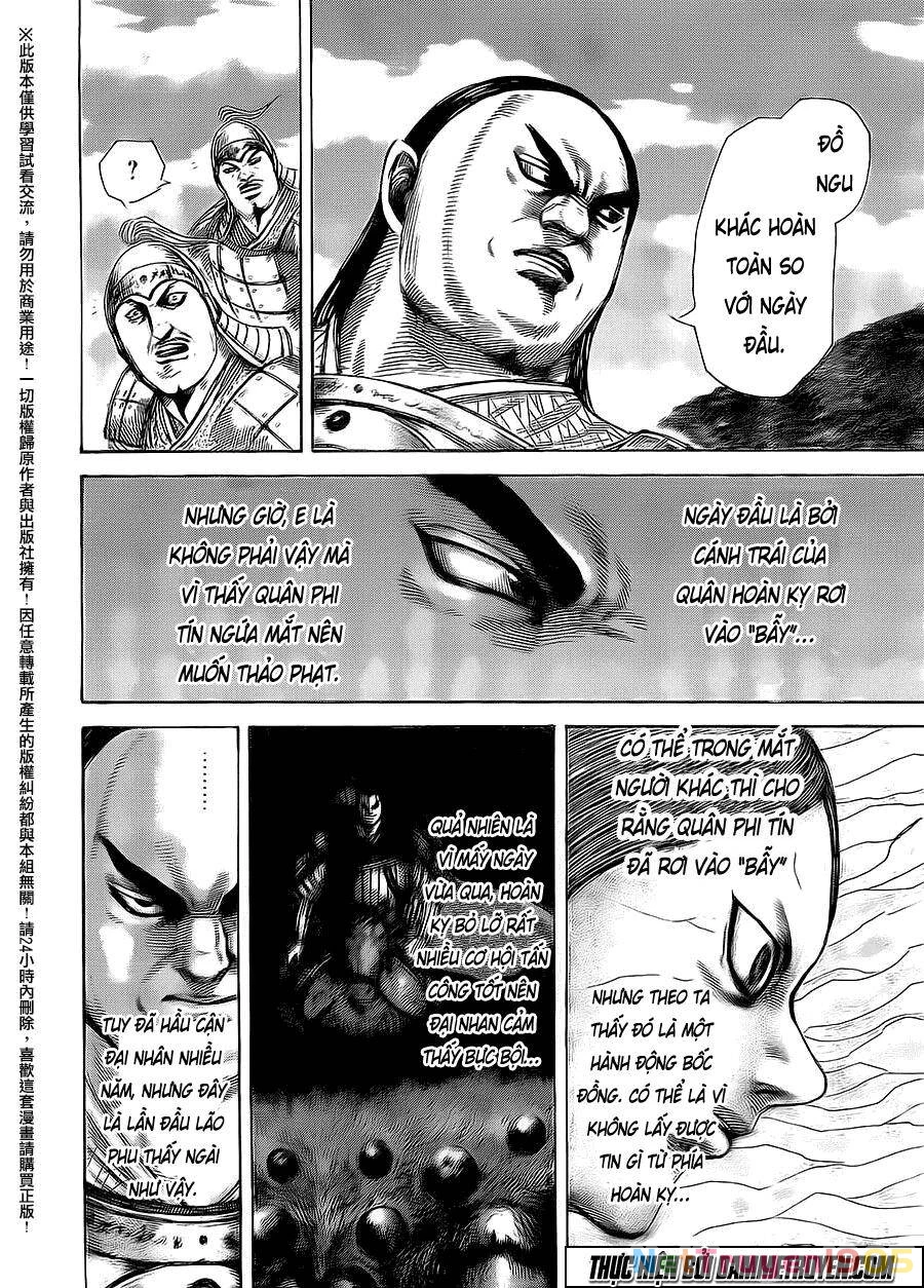 Vương Giả Thiên Hạ Chapter 465 - 14