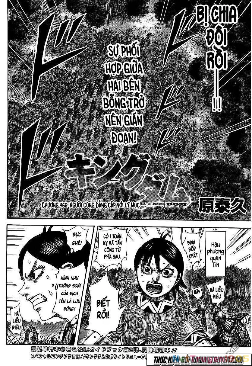 Vương Giả Thiên Hạ Chapter 466 - 3