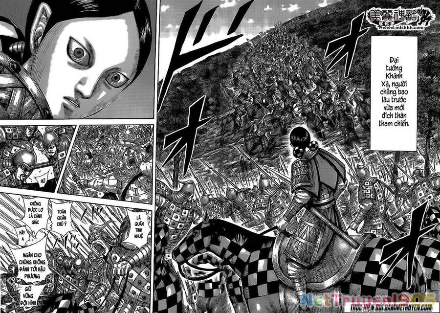 Vương Giả Thiên Hạ Chapter 466 - 10