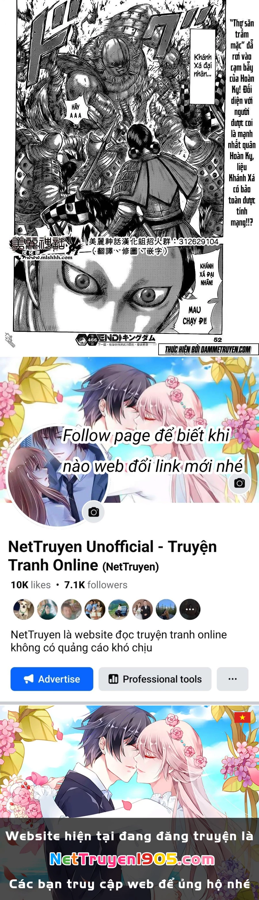 Vương Giả Thiên Hạ Chapter 466 - 17