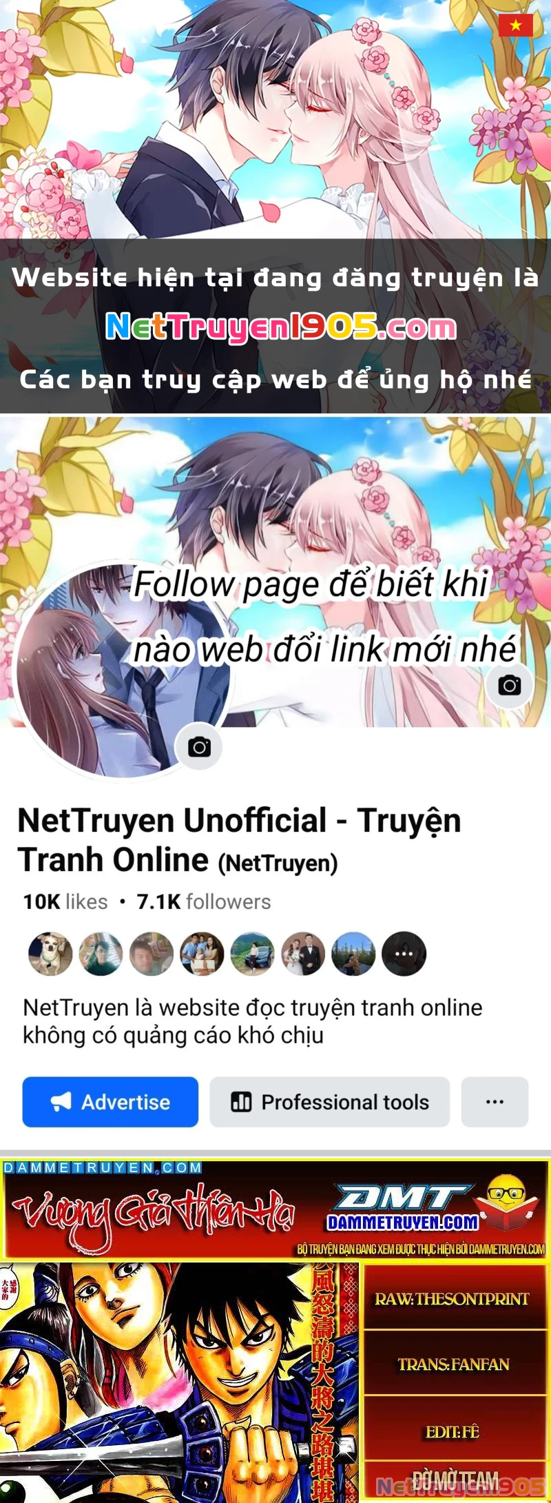 Vương Giả Thiên Hạ Chapter 467 - 1