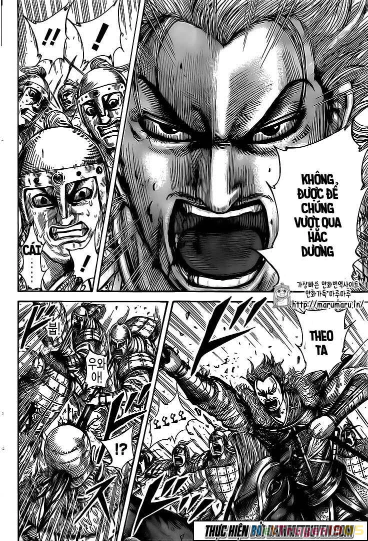 Vương Giả Thiên Hạ Chapter 467 - 15