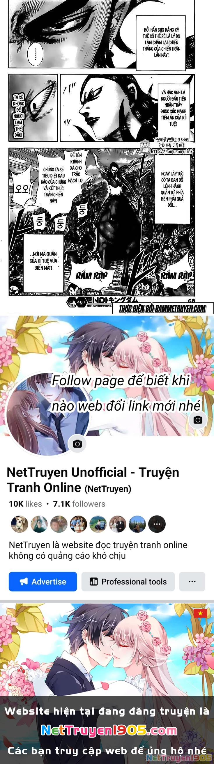 Vương Giả Thiên Hạ Chapter 467 - 17