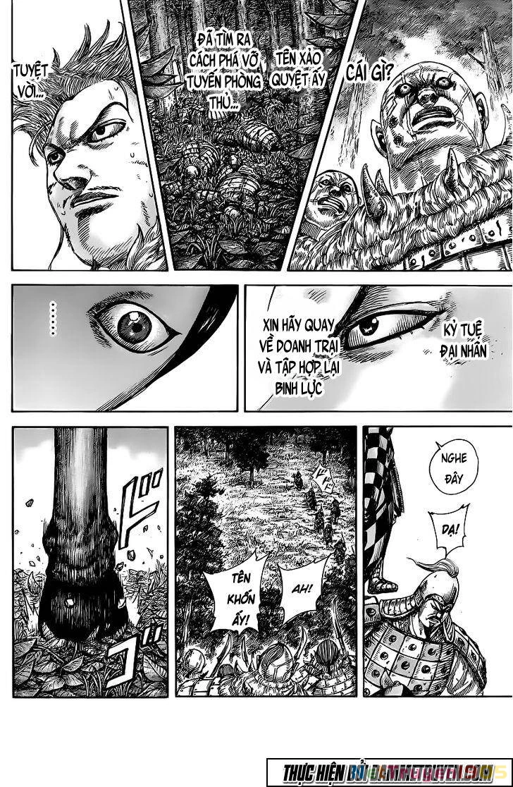 Vương Giả Thiên Hạ Chapter 468 - 10