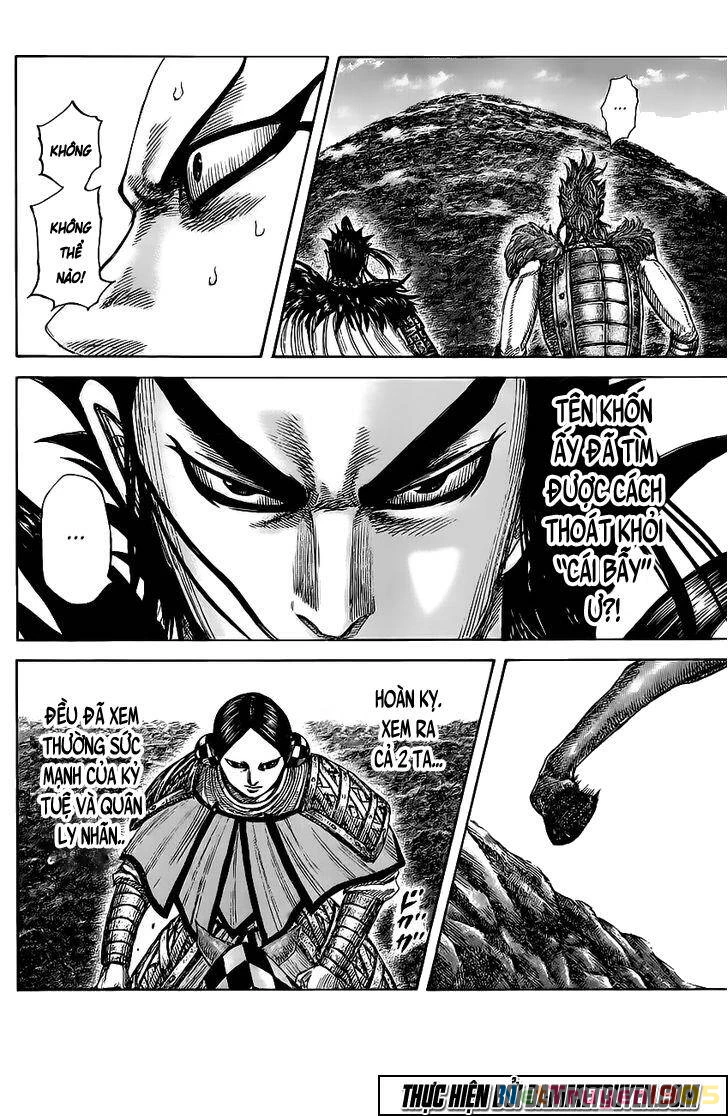 Vương Giả Thiên Hạ Chapter 468 - 14