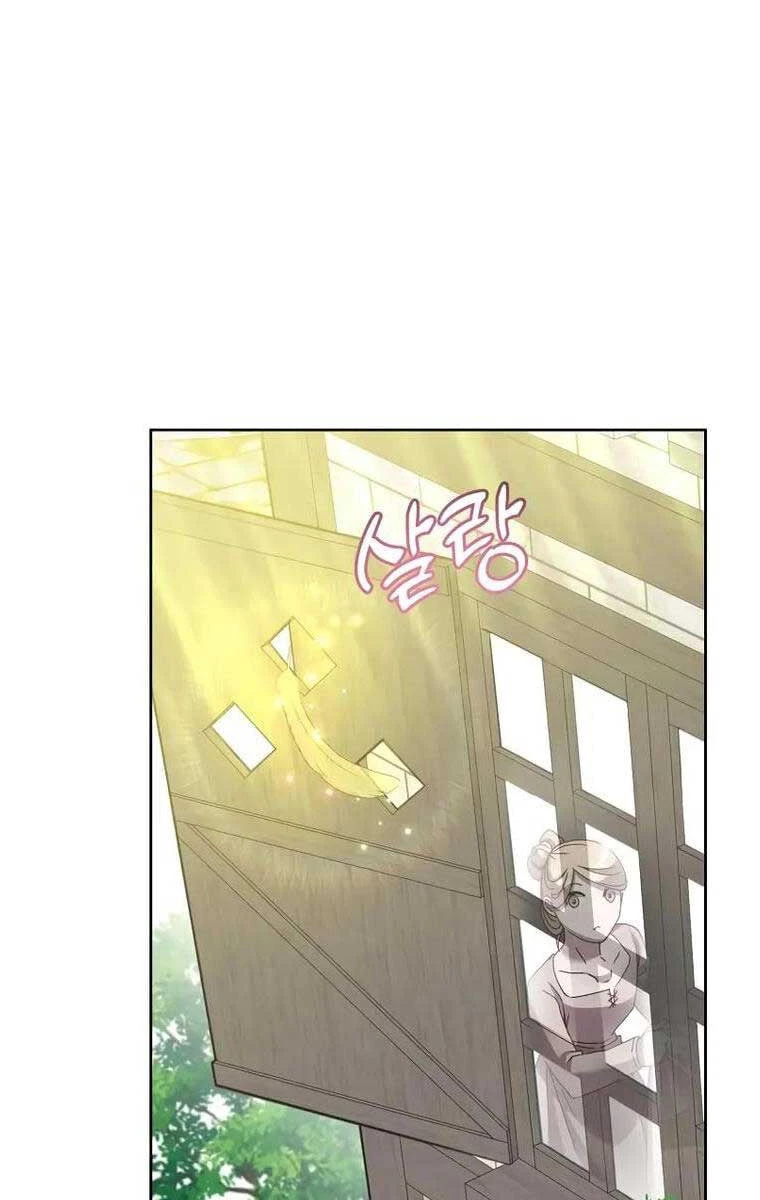 Anh Hùng Mạnh Nhất Trở Lại Chapter 126 - 1