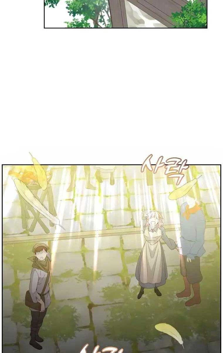 Anh Hùng Mạnh Nhất Trở Lại Chapter 126 - 2