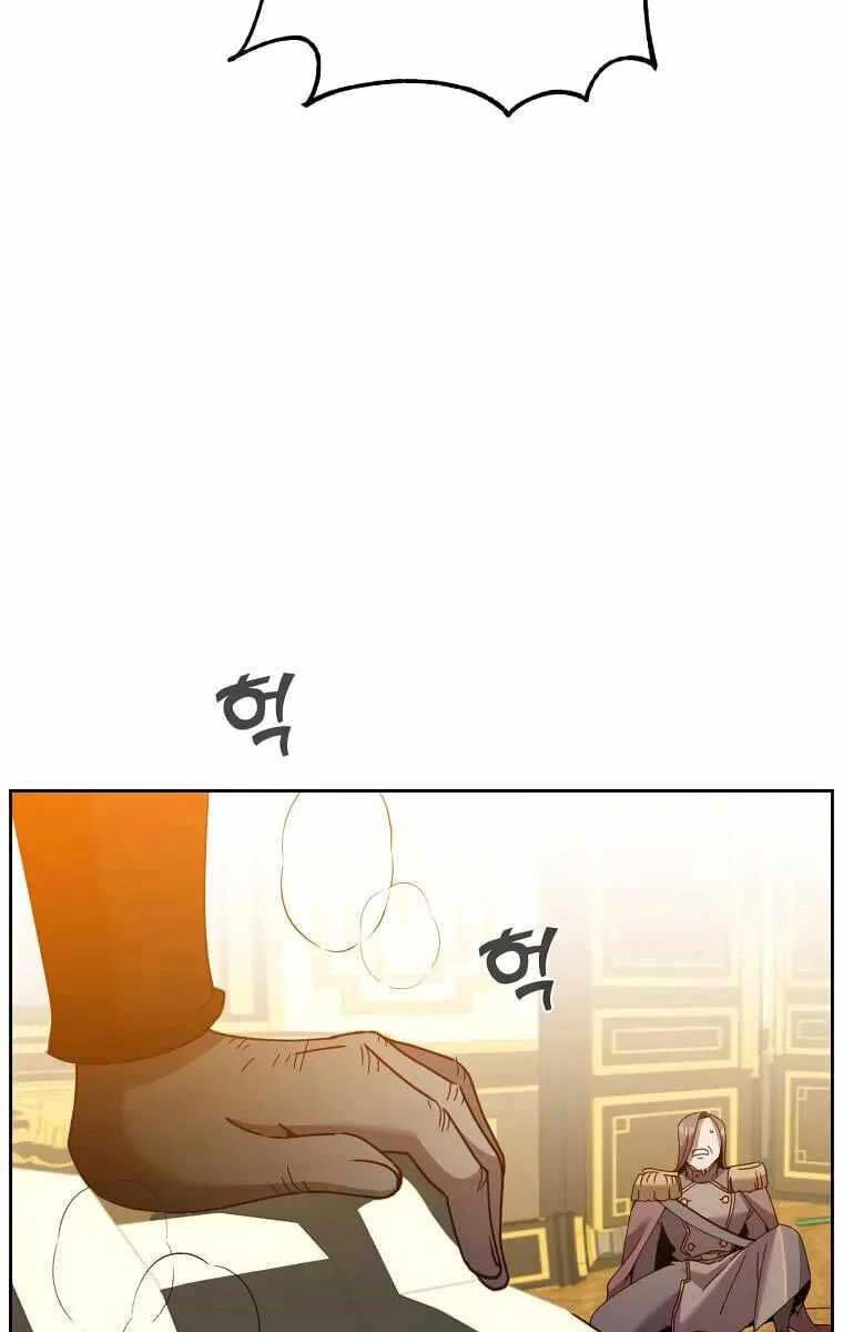 Anh Hùng Mạnh Nhất Trở Lại Chapter 126 - 19