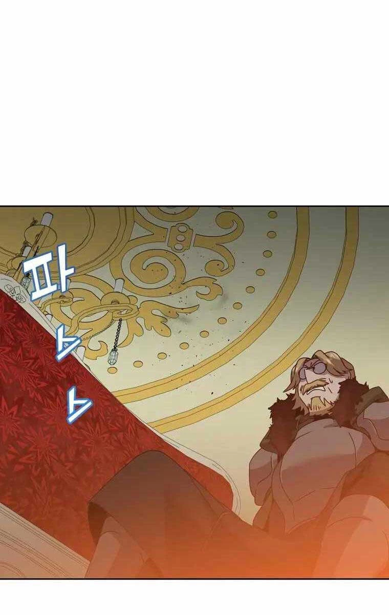 Anh Hùng Mạnh Nhất Trở Lại Chapter 126 - 25