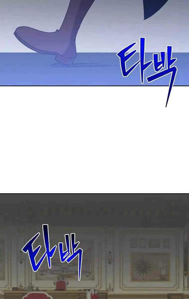 Anh Hùng Mạnh Nhất Trở Lại Chapter 126 - 28