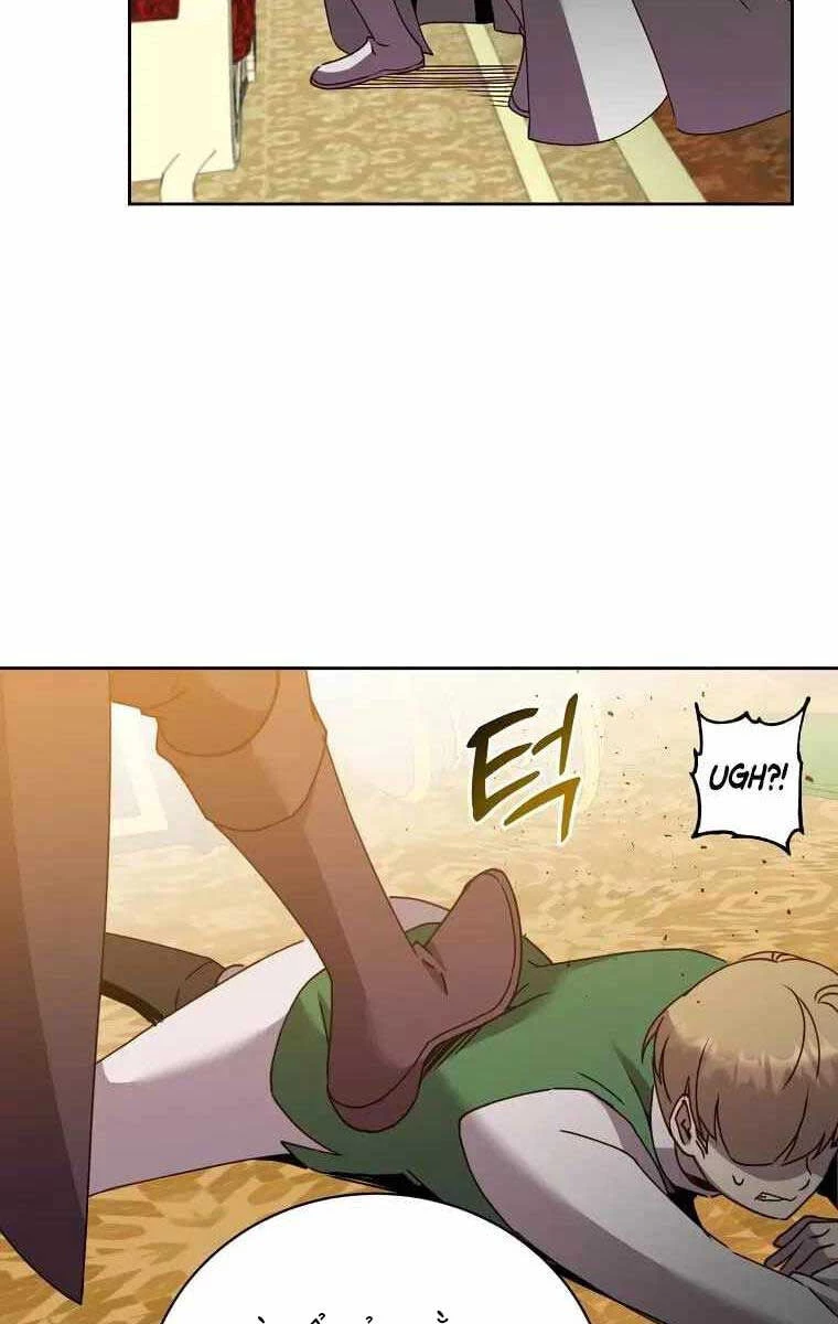 Anh Hùng Mạnh Nhất Trở Lại Chapter 126 - 61