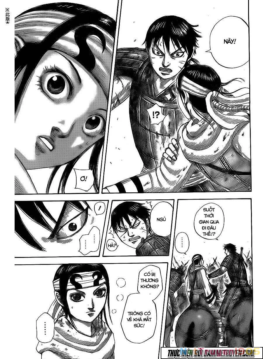 Vương Giả Thiên Hạ Chapter 470 - 6