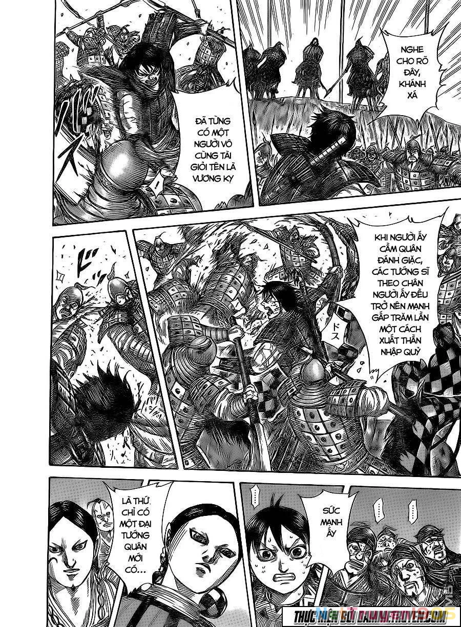 Vương Giả Thiên Hạ Chapter 470 - 16