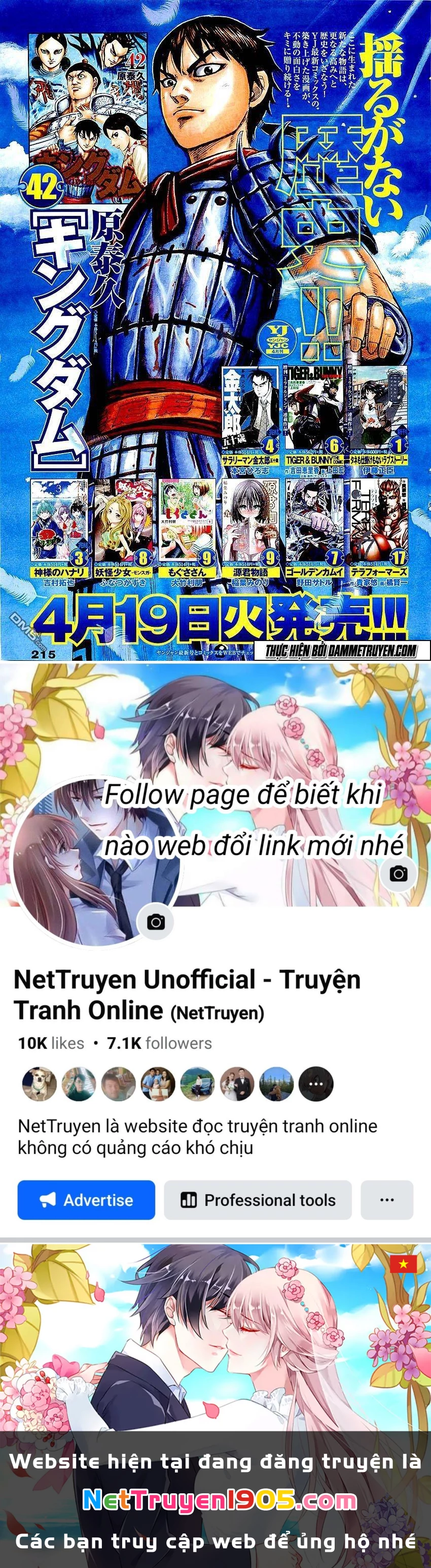 Vương Giả Thiên Hạ Chapter 470 - 20