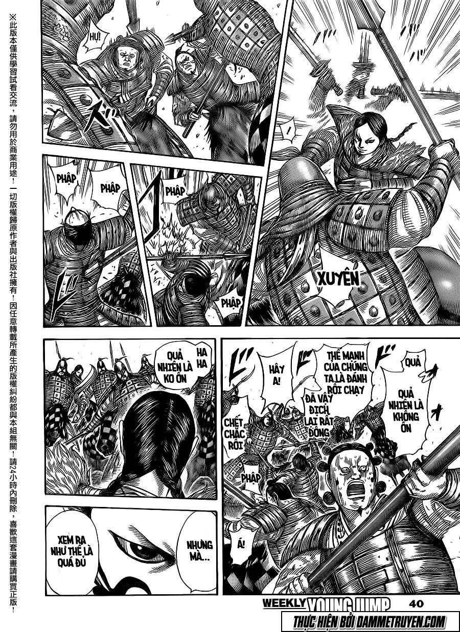 Vương Giả Thiên Hạ Chapter 471 - 11