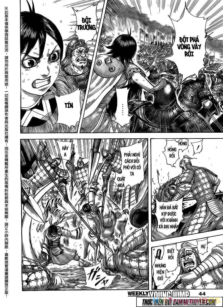 Vương Giả Thiên Hạ Chapter 471 - 14