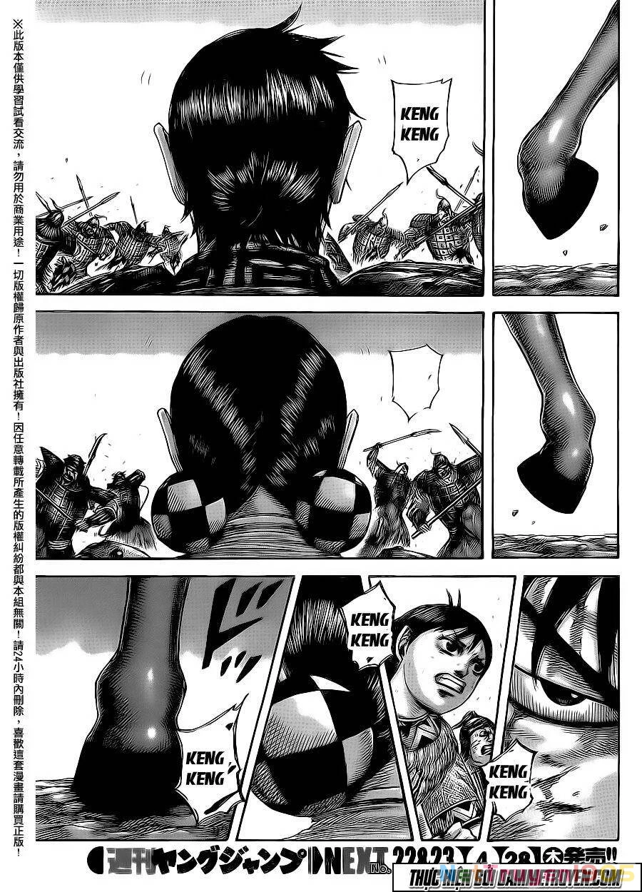 Vương Giả Thiên Hạ Chapter 471 - 17