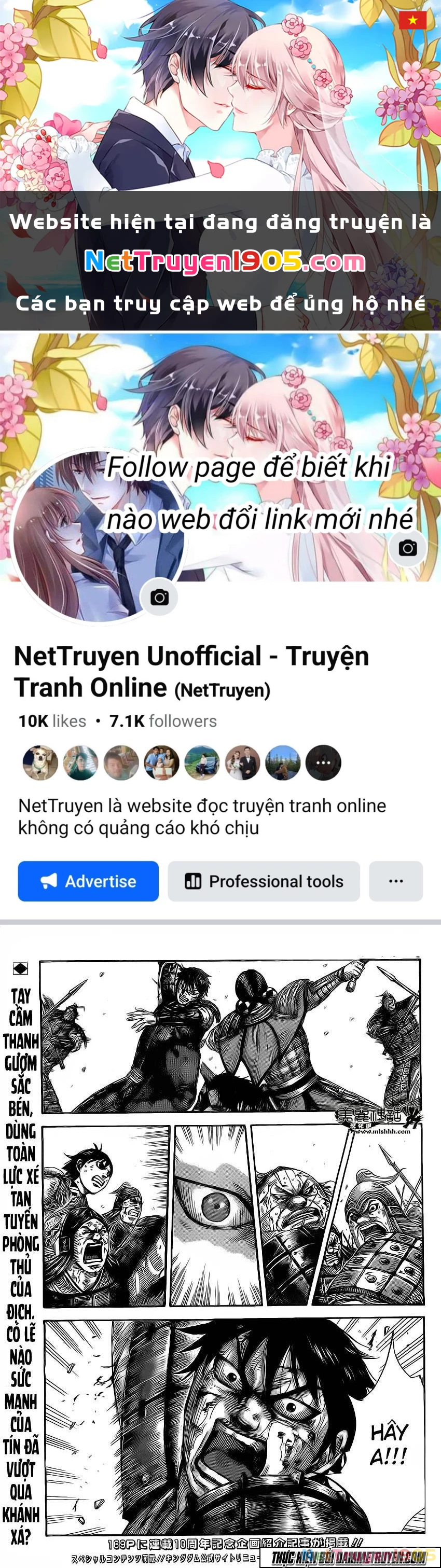 Vương Giả Thiên Hạ Chapter 472 - 1