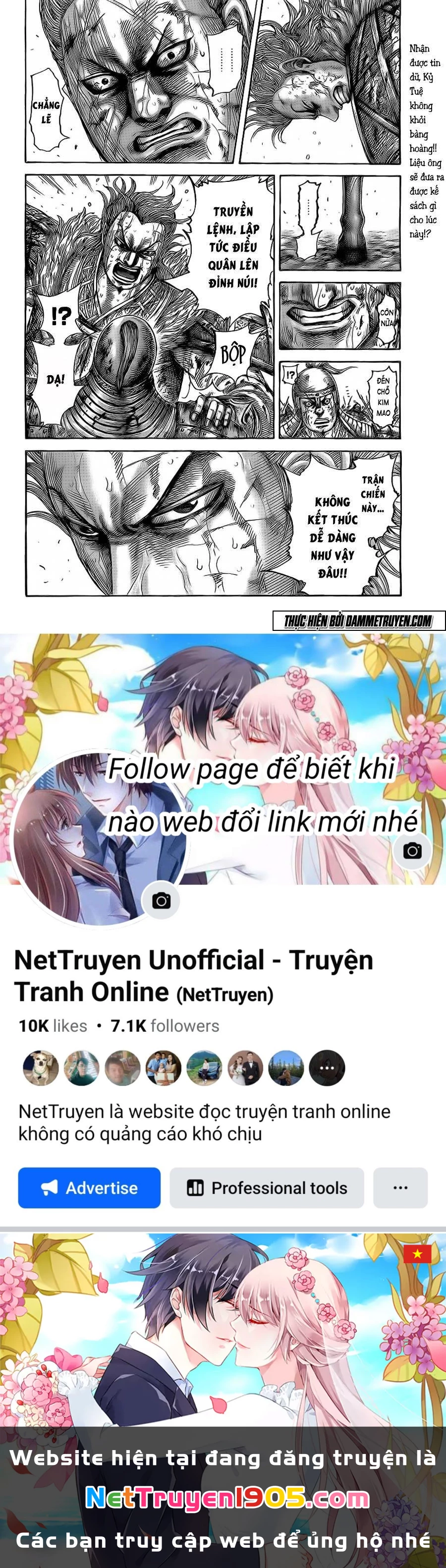 Vương Giả Thiên Hạ Chapter 473 - 18