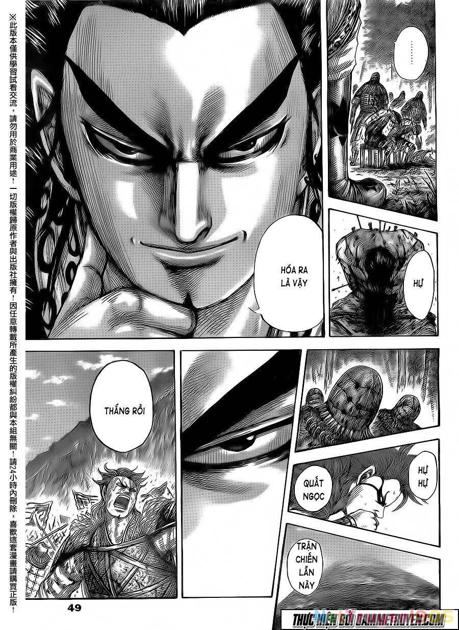 Vương Giả Thiên Hạ Chapter 474 - 18