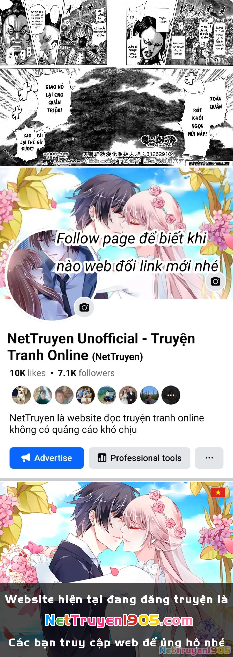 Vương Giả Thiên Hạ Chapter 474 - 19