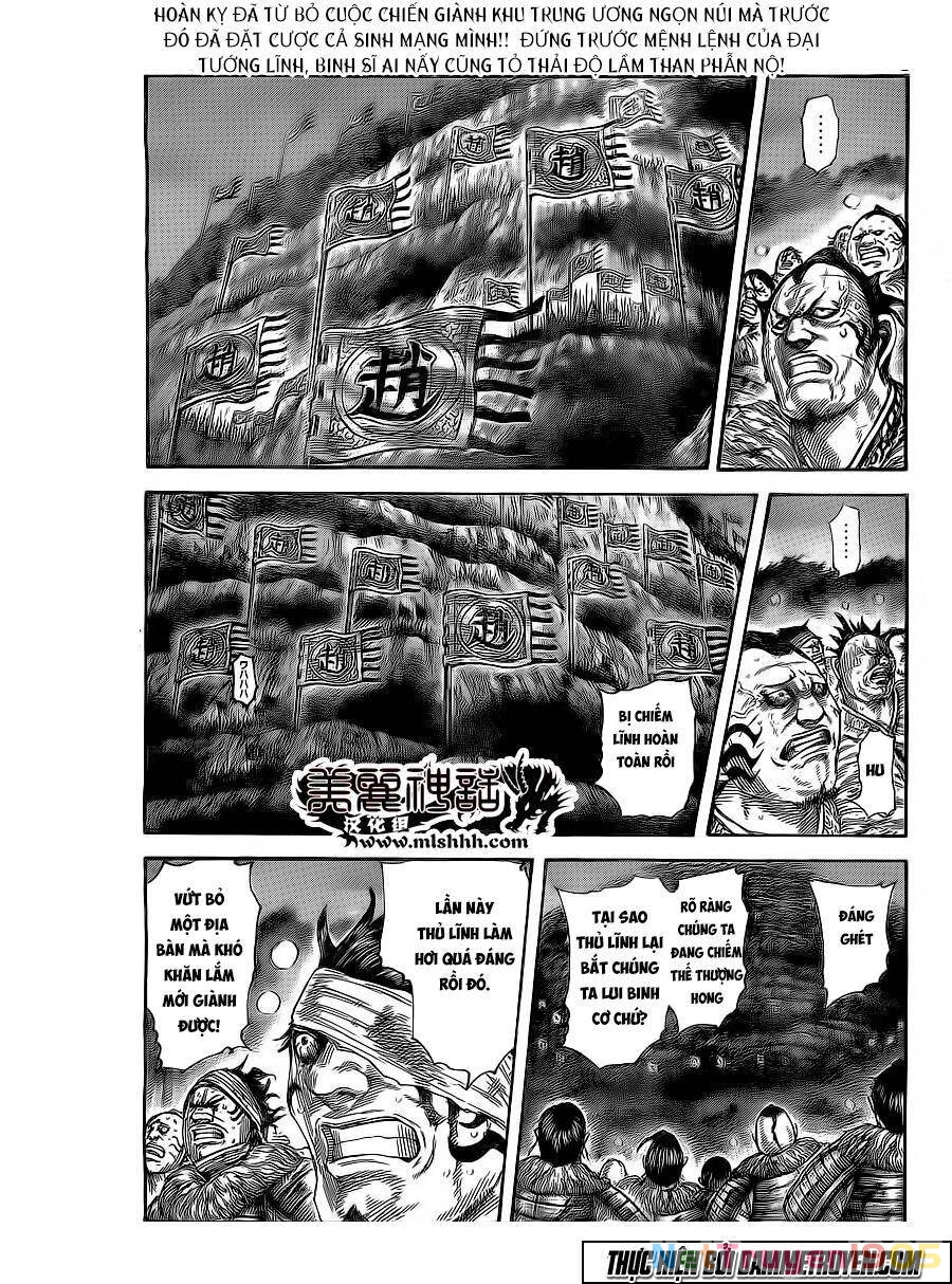 Vương Giả Thiên Hạ Chapter 475 - 2