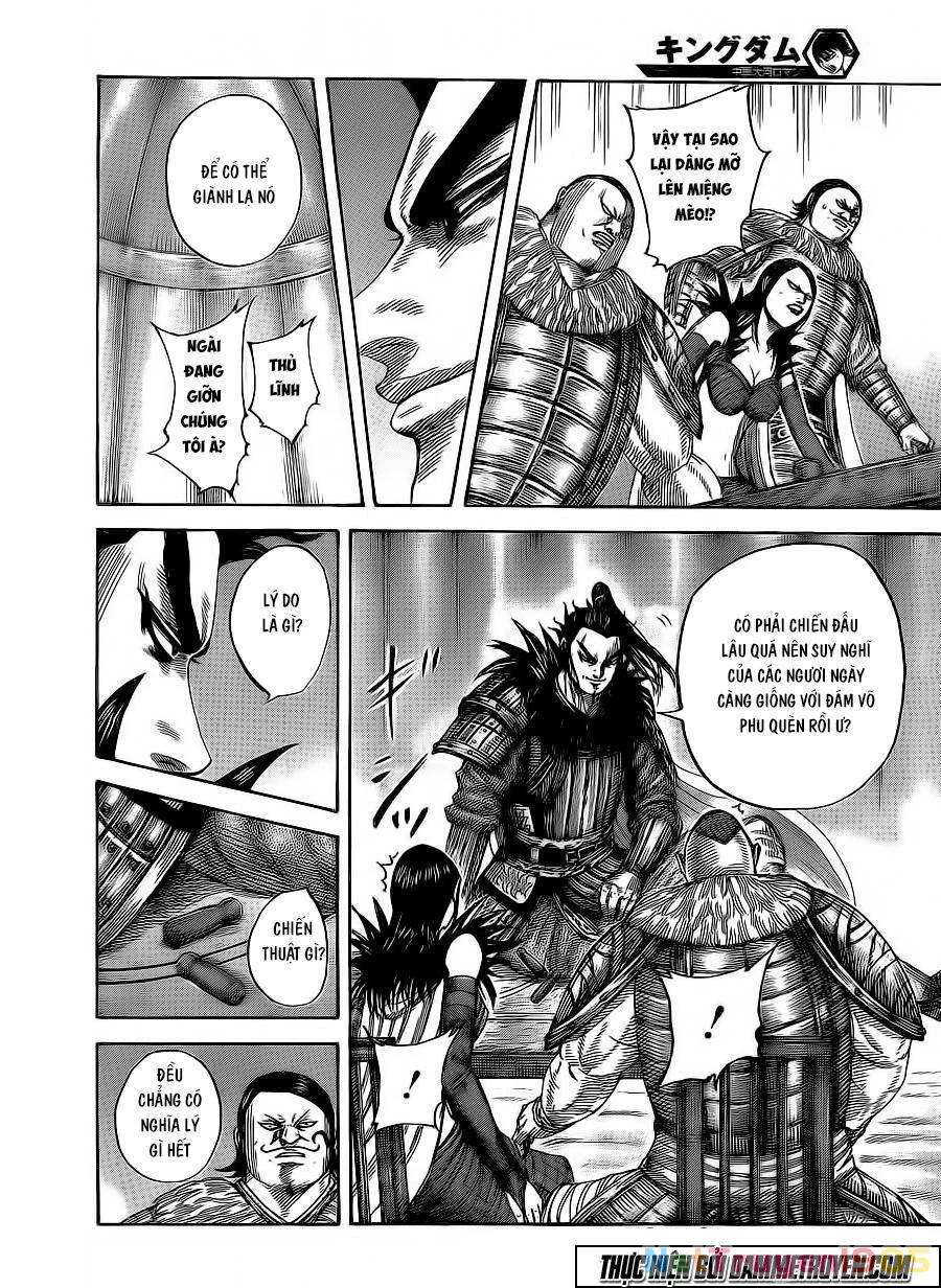 Vương Giả Thiên Hạ Chapter 475 - 7