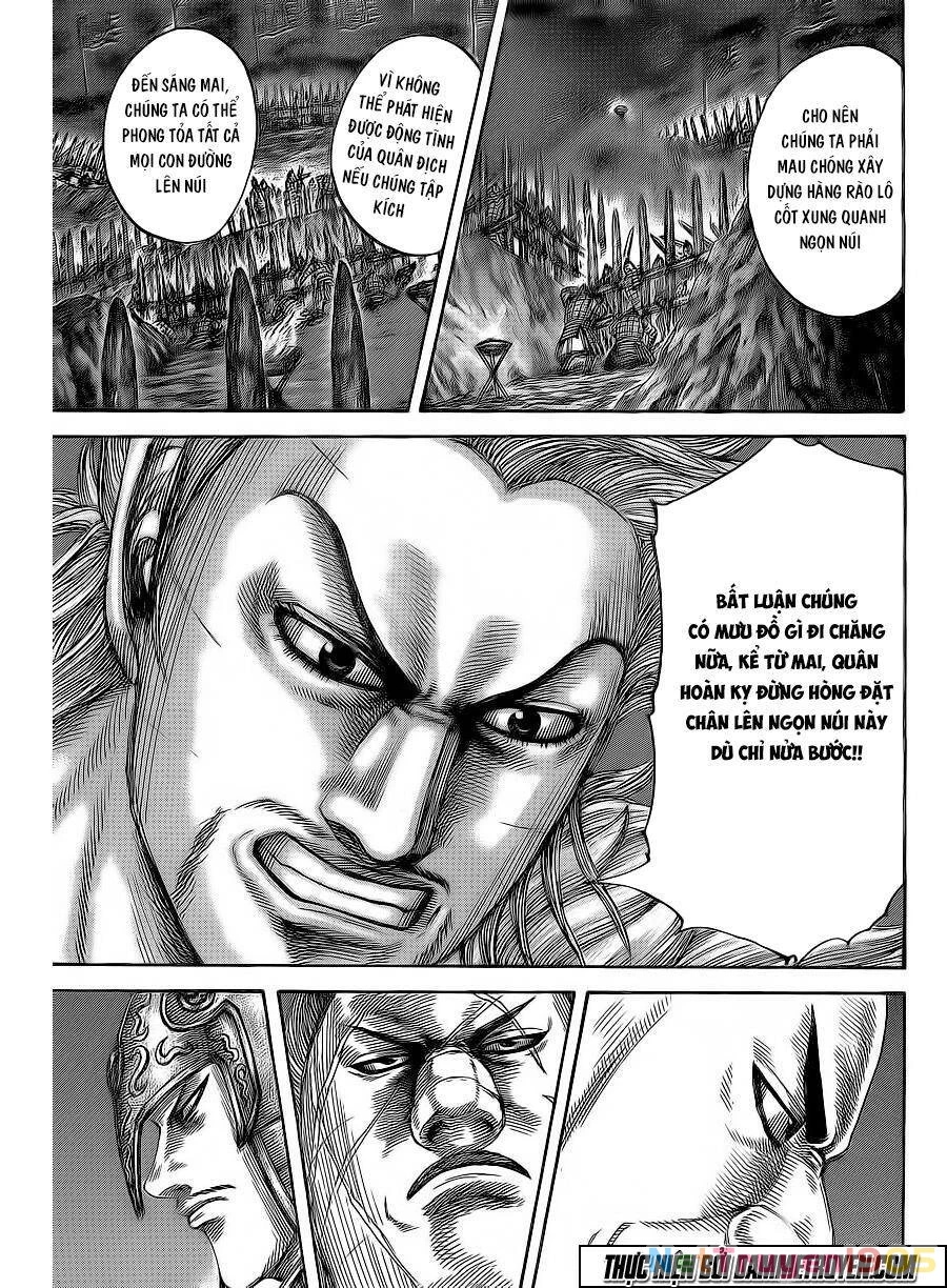 Vương Giả Thiên Hạ Chapter 475 - 12