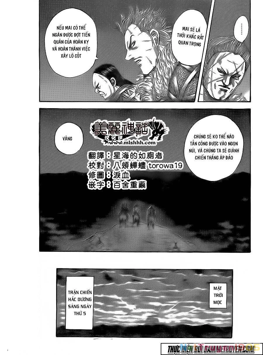 Vương Giả Thiên Hạ Chapter 475 - 14