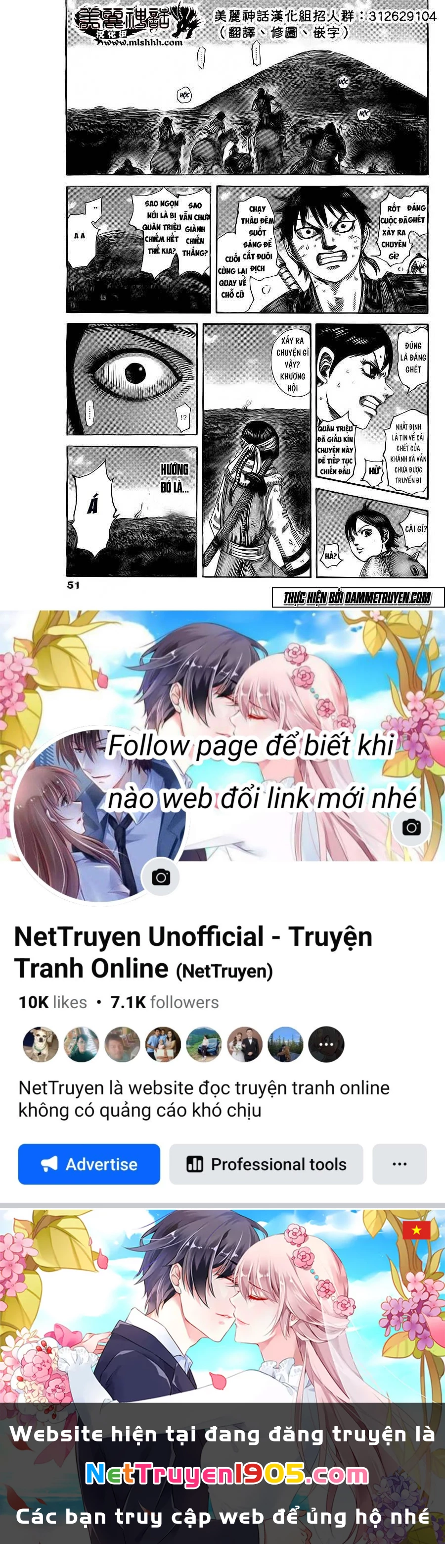 Vương Giả Thiên Hạ Chapter 475 - 20