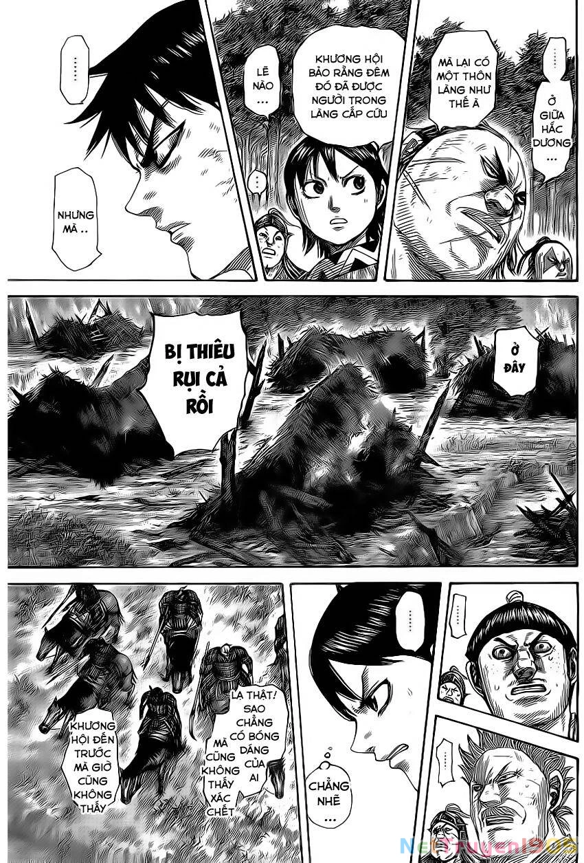 Vương Giả Thiên Hạ Chapter 476 - 7