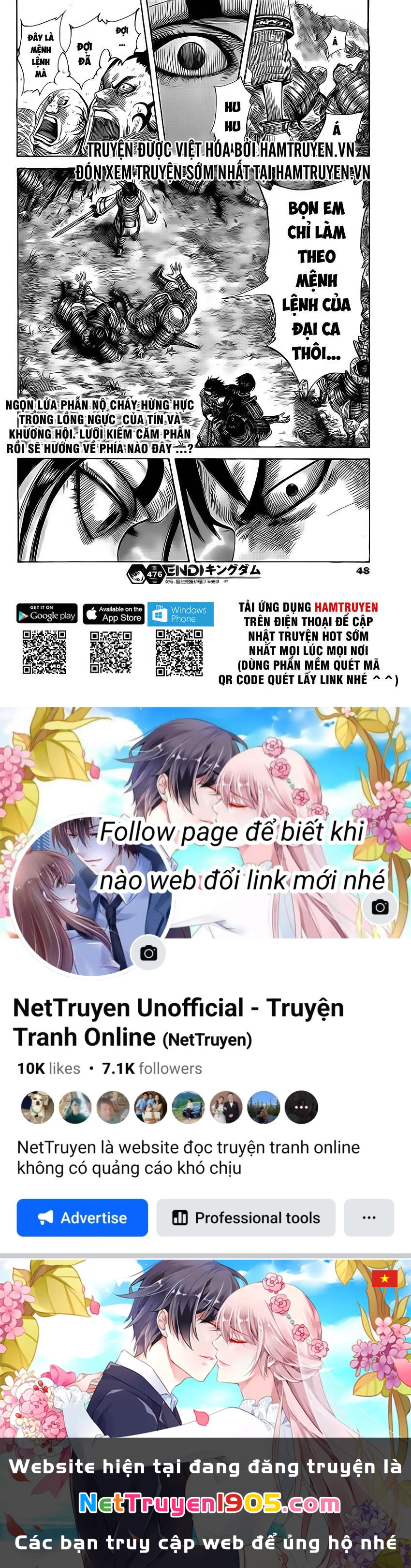 Vương Giả Thiên Hạ Chapter 476 - 18