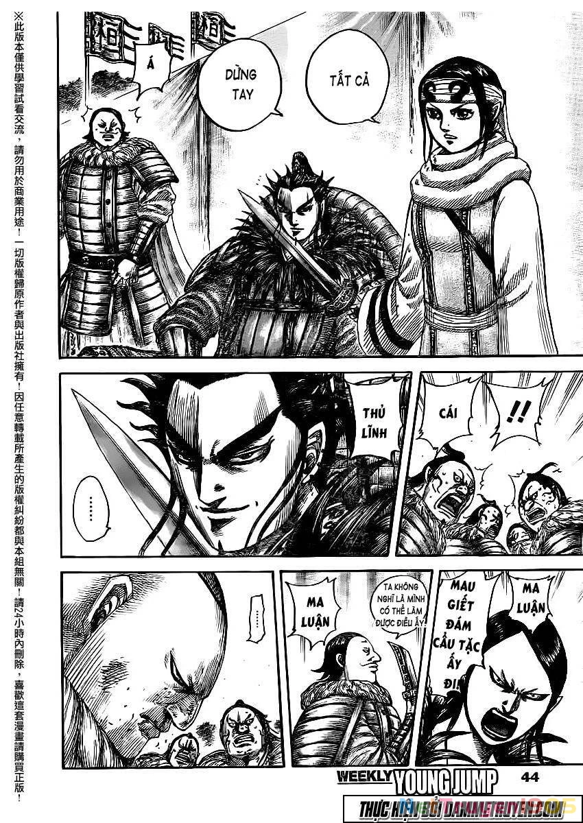 Vương Giả Thiên Hạ Chapter 477 - 15