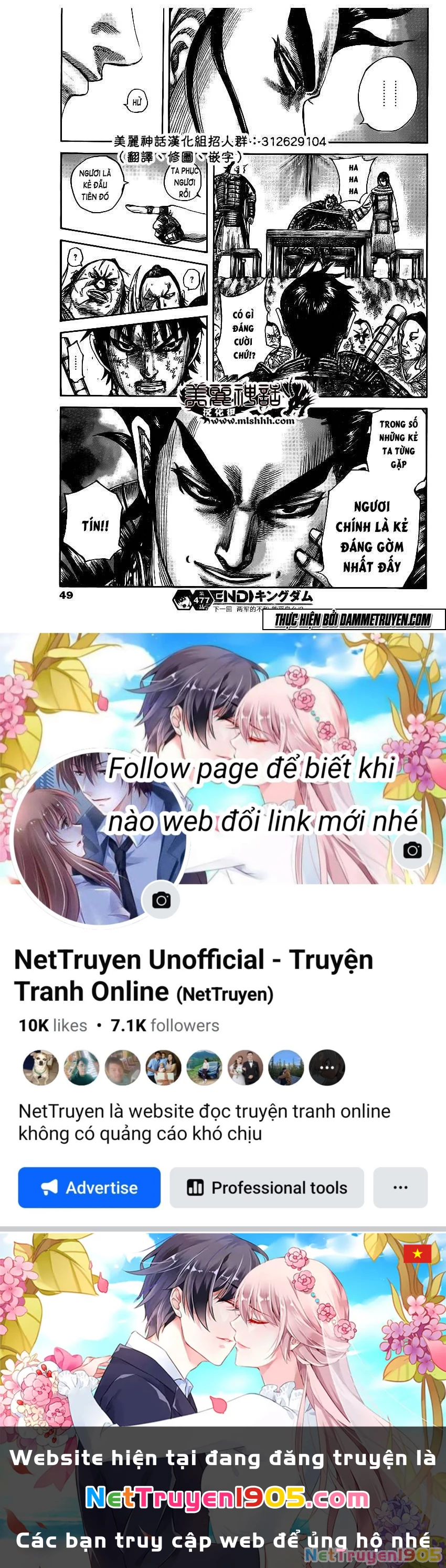 Vương Giả Thiên Hạ Chapter 477 - 20