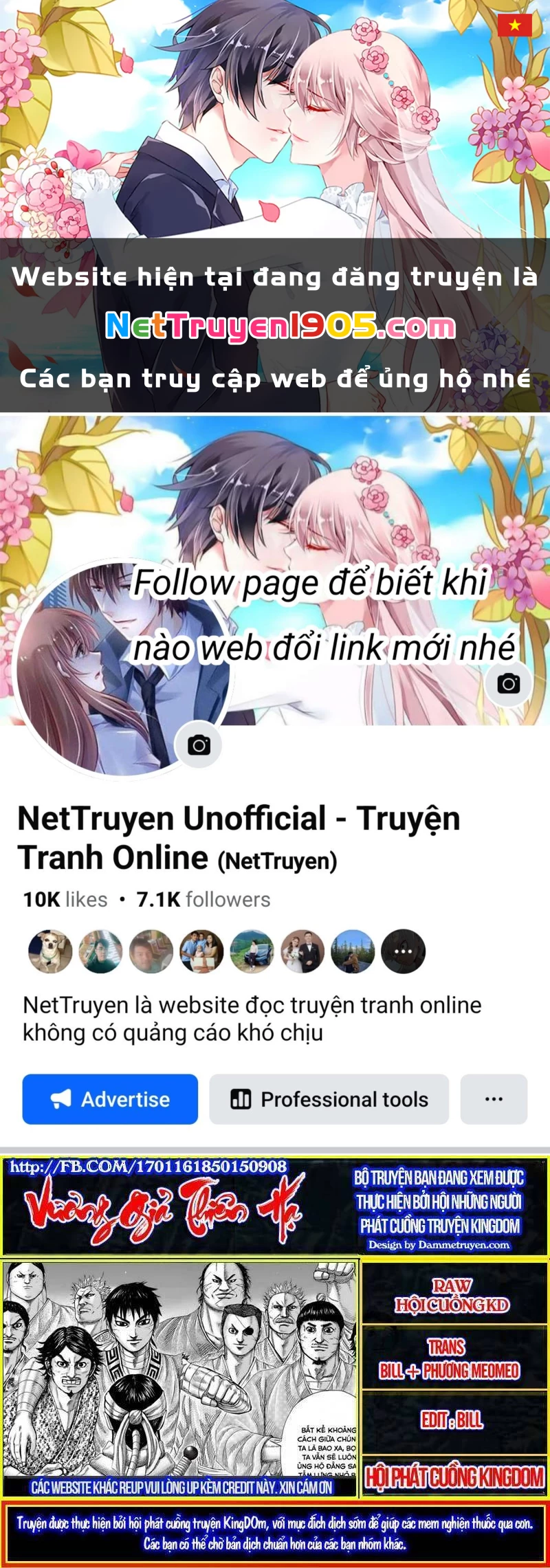 Vương Giả Thiên Hạ Chapter 481 - 1