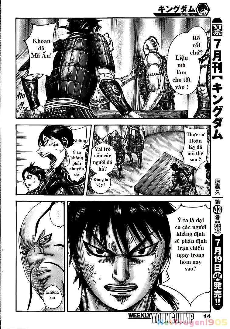 Vương Giả Thiên Hạ Chapter 481 - 3