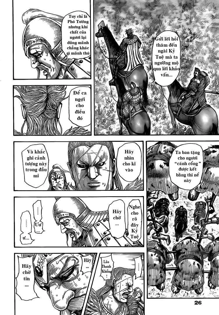 Vương Giả Thiên Hạ Chapter 481 - 14