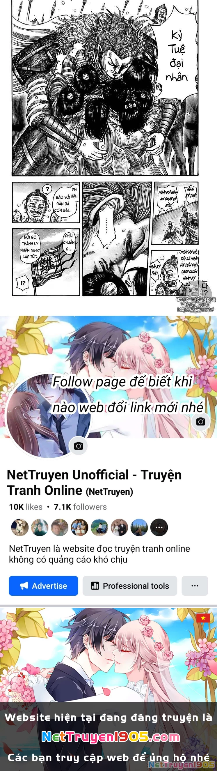 Vương Giả Thiên Hạ Chapter 482 - 18