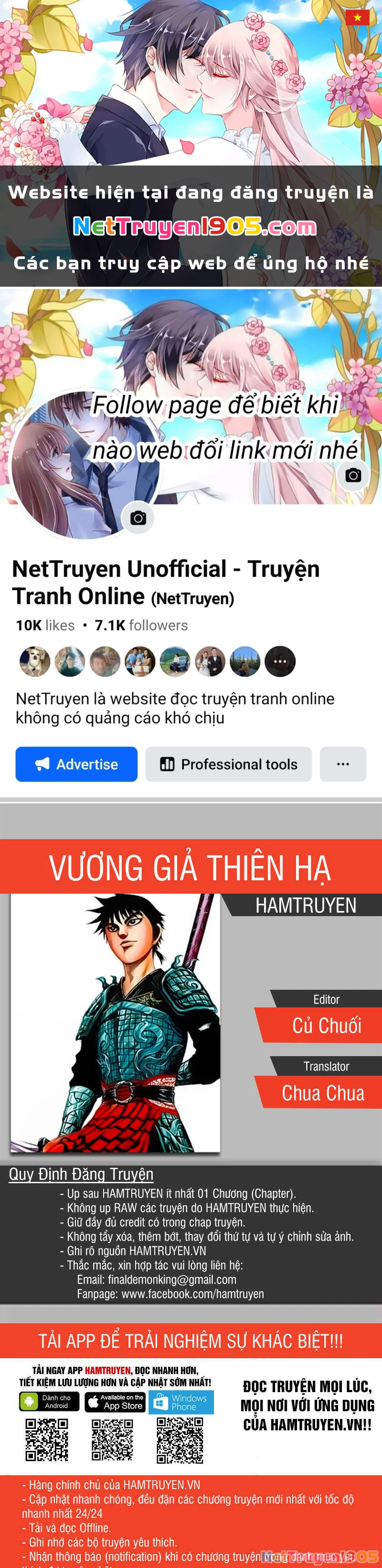 Vương Giả Thiên Hạ Chapter 483 - 1