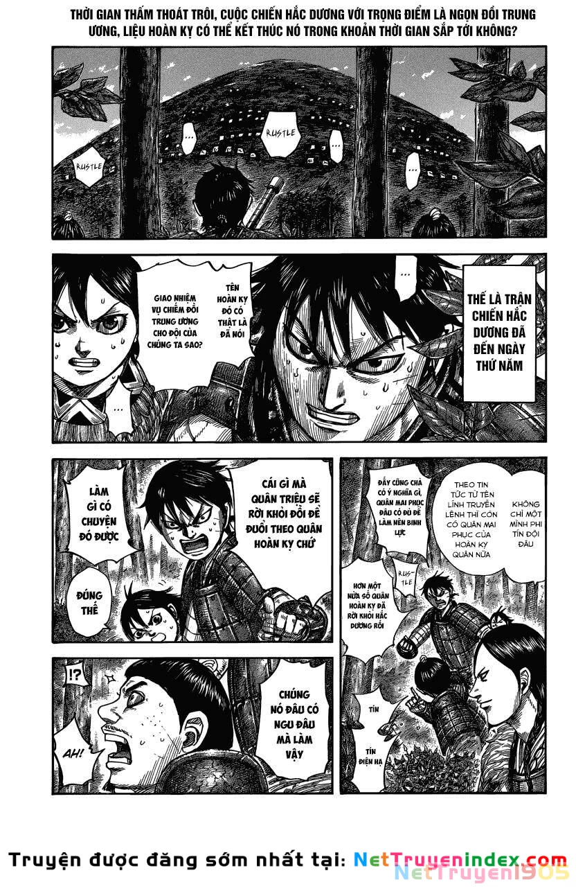 Vương Giả Thiên Hạ Chapter 483 - 3