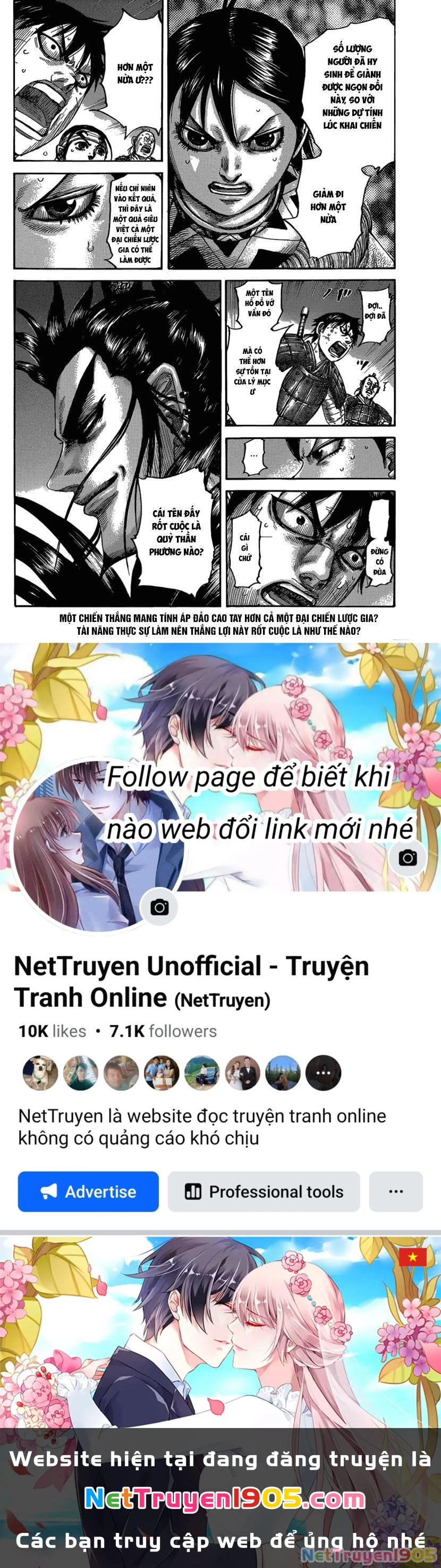 Vương Giả Thiên Hạ Chapter 483 - 17