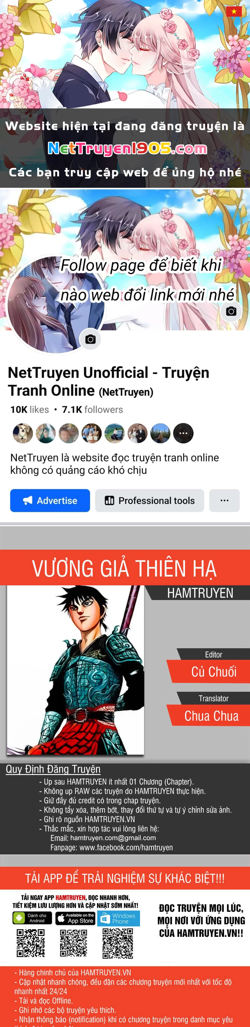 Vương Giả Thiên Hạ Chapter 484 - 1