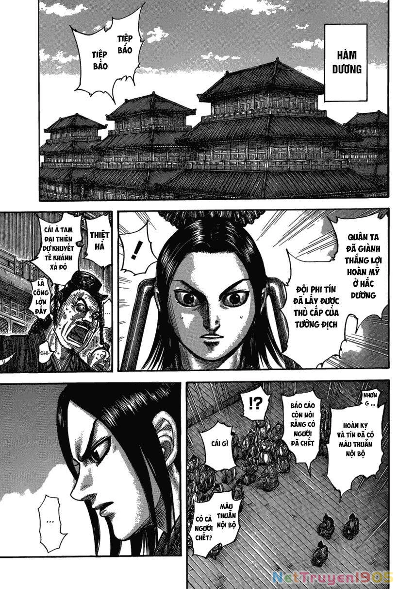 Vương Giả Thiên Hạ Chapter 484 - 7